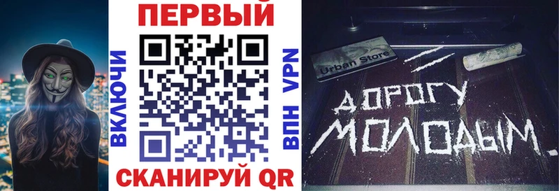 цены   Гудермес  АМФЕТАМИН 98% 