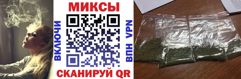 гидра рабочий сайт Гудермес Бутират 99%