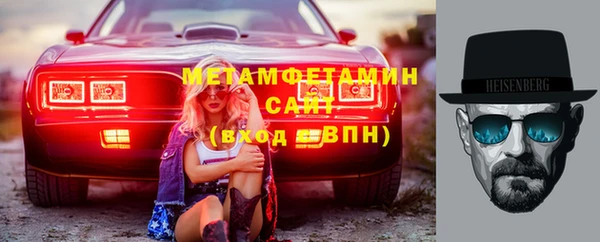 ешки Белокуриха