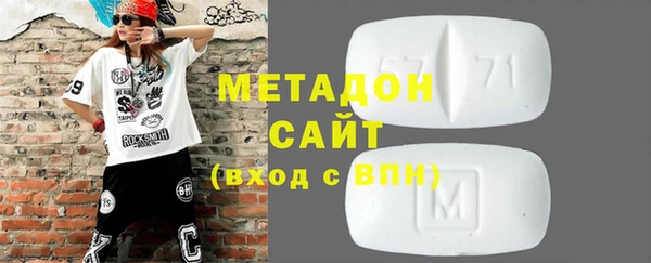 ешки Белокуриха