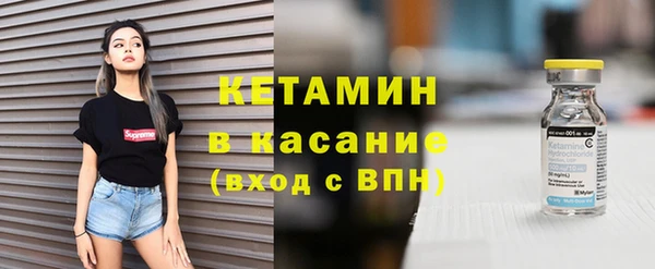 кокаин Белоозёрский