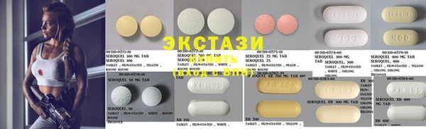 кокаин Белоозёрский