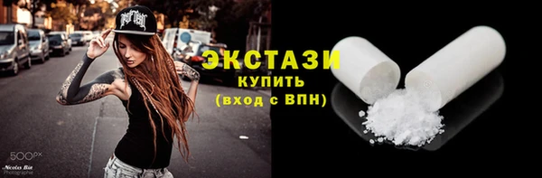 кокаин Белоозёрский