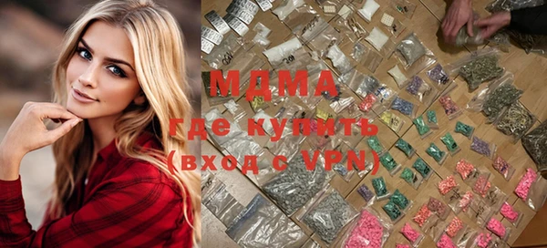 ешки Белокуриха
