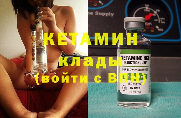 ешки Белокуриха