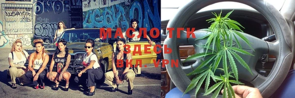 кокаин Белоозёрский