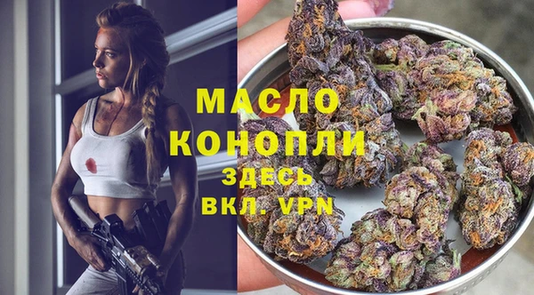 кокаин Белоозёрский