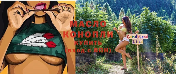 ешки Белокуриха