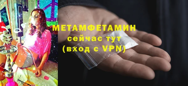 кокаин Белоозёрский