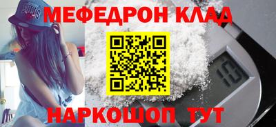 apvp Ирбит