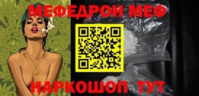 MDMA Premium VHQ Изобильный