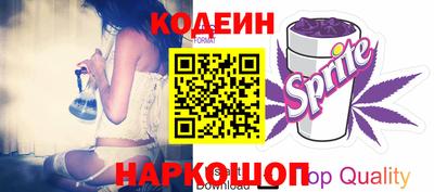круглые Ипатово