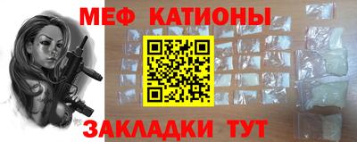 круглые Ипатово