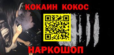 apvp Ирбит