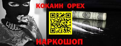 MDMA Premium VHQ Изобильный