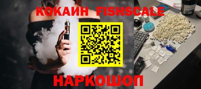 apvp Ирбит