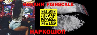 круглые Ипатово