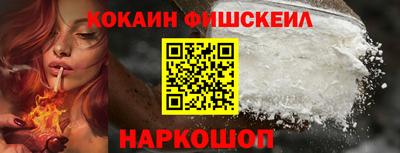apvp Ирбит