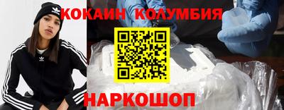 MDMA Premium VHQ Изобильный