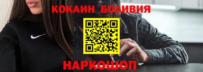 круглые Ипатово
