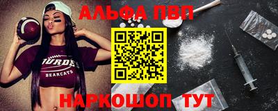 MDMA Premium VHQ Изобильный