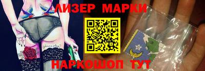 MDMA Premium VHQ Изобильный