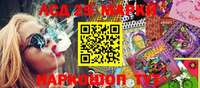 apvp Ирбит
