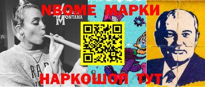 apvp Ирбит
