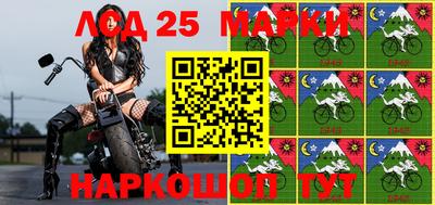 apvp Ирбит