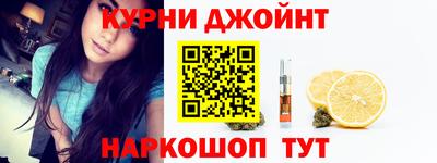 apvp Ирбит