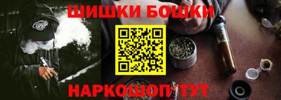 apvp Ирбит