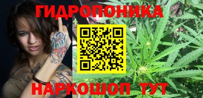круглые Ипатово