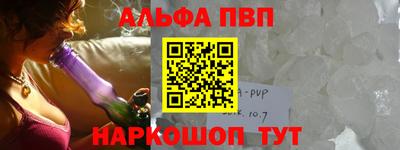 круглые Ипатово