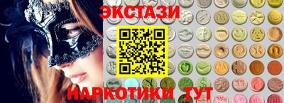 круглые Ипатово