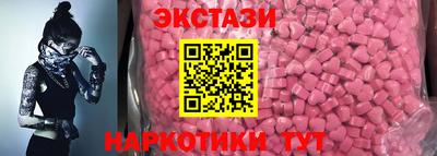 MDMA Premium VHQ Изобильный