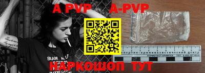 круглые Ипатово