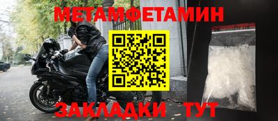 apvp Ирбит
