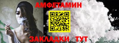 круглые Ипатово