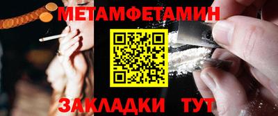 apvp Ирбит