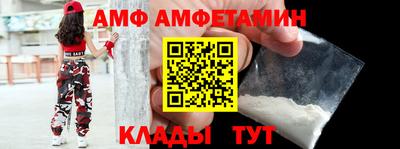 MDMA Premium VHQ Изобильный