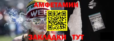 apvp Ирбит