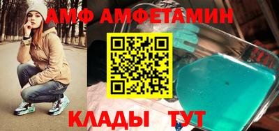 MDMA Premium VHQ Изобильный