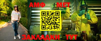 apvp Ирбит