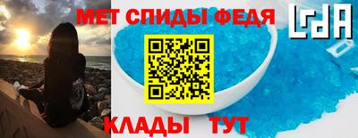 2c-b Канаш