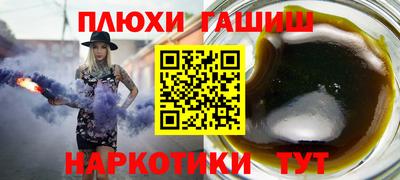 apvp Ирбит