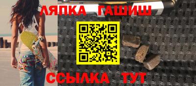 apvp Ирбит