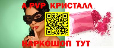 MDMA Premium VHQ Изобильный