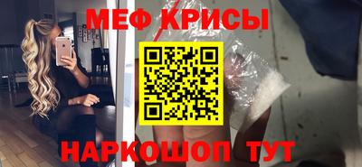 круглые Ипатово