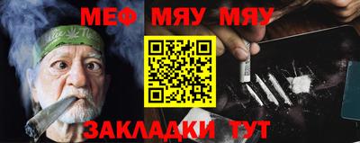 MDMA Premium VHQ Изобильный