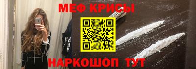 круглые Ипатово